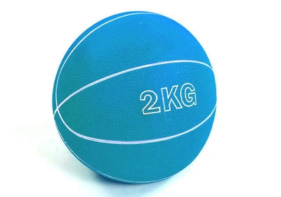 Медбол 2 кг EasyFit RB (медицинский мяч-слэмбол без отскока)