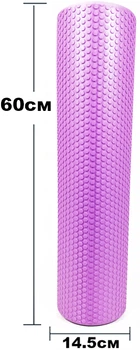 Масажний ролик Wealis Foam Roller 60 см фіолетовий (легкий та м'який ролер-валик для МФР та йоги, масажер для спини, ніг, рук, шиї) WS-FM60-V