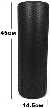 Масажний ролик Wealis Foam Roller 45 см чорний (легкий та м'який ролер-валик для йоги, масажу всього тіла: рук, ніг, спини, шиї) WSFM45-BK