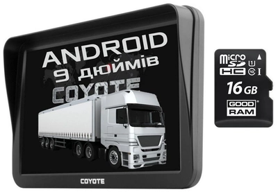 GPS Навигатор 9 дюймов COYOTE 1050 Master PRO 1gb 16gb на Андроид GPS с Wifi для грузовиков и больших автомобилей + Карта памяти 16GB