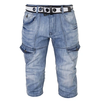 Шорты No Fear Cargo Shorts Mens S Light Wash (4477467)