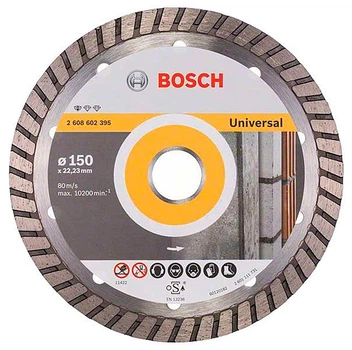 Алмазный круг Bosch Standard for Universal Turbo, 150х22,23х2,5 мм (2608602395)