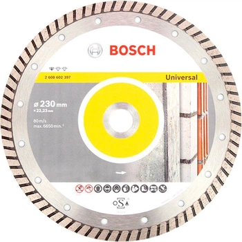 Алмазный круг Bosch Standard for Universal Turbo, 230х22,23х2,5 мм (2608602397)