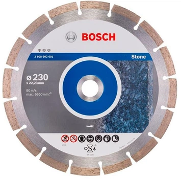 Алмазный круг Bosch Standard for Stone, 230х22,23х2,3 мм (2608602601)