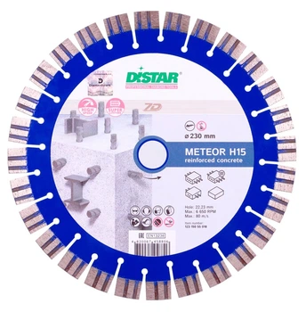 Алмазный диск Distar 230x2,6/1,6x15x22,23-28 Meteor H15 бетон (12315055018)