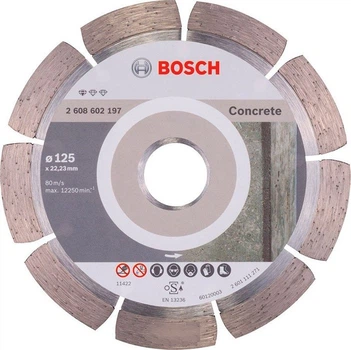 Алмазный круг Bosch Standard for Concrete, 125х22,23х1,6 мм (2608602197)