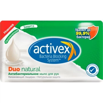 Антибактериальное мыло Activex Duo Натуральная защита, 120 г