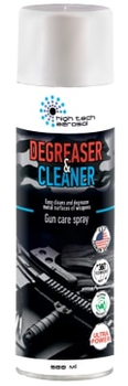 Спрей High Tech Aerosol Degreaser & Cleaner 500мл (4031) (4820159542024)