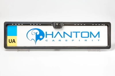 Камера в рамці номерного знака Phantom UF-36HD (10212033)