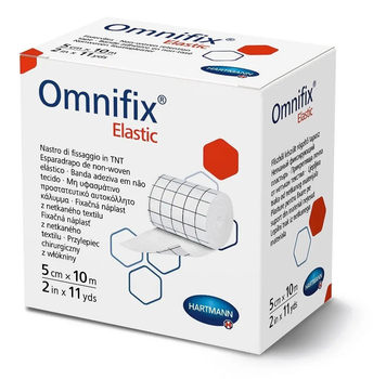 Пластир еластичний фіксуючий на нетканій основі Omnifix Elastic 5см х 10м 1шт