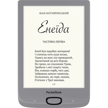 Электронная книга Pocketbook 616 Basic Lux2, Silver (PB616-S-CIS)