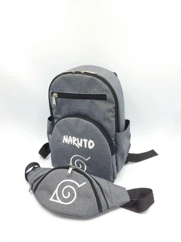 Школьный комплект Наруто рюкзак с бананкой для подростков Naruto серый