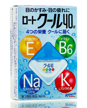 Японські вітаміни для очей (краплі) Rohto Cool 40α 12 мл (N0287)