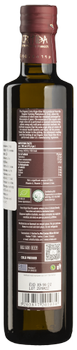 Масло оливковое Critida Экстра вирджин органическое 500 мл (5203817201034)