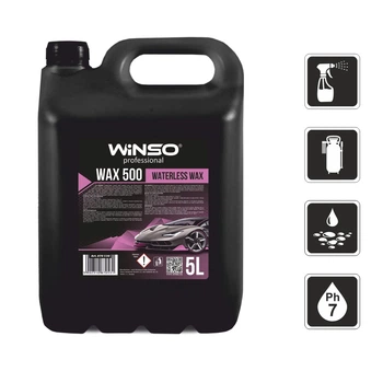 Холодный воск Winso Wax 500 Waterless Wax, 5л (880690)