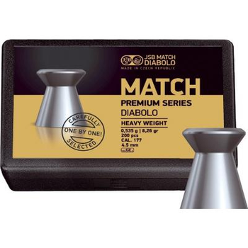 Пульки JSB Match Premium HW, 4,5 мм , 0,535 г, 200 шт/уп (1025-200) (1025-200)