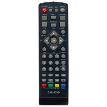 Пульт для DVB-T2 тюнера GOLDSTAR GS8833HD (High Quality)