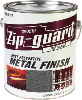Краска для металла уретановая 3 в 1 Zip-Guard 0.946 л Молотковая серая (AC 290034)