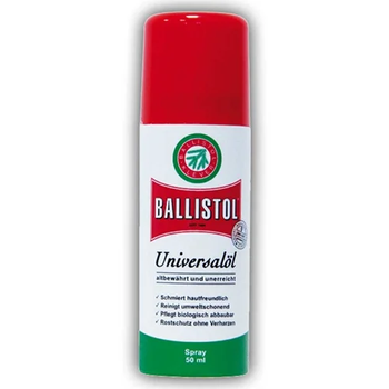 Масло универсальное Ballistol spray 50ml