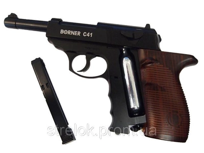 Пневматичний пістолет Borner C41