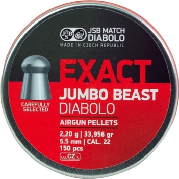 Кулі пневм JSB Exact Jumbo Beast 5,52 мм, 2,2 м, 150 шт / уп