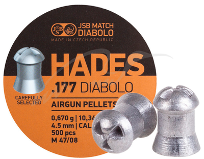 Кулі пневм JSB Diabolo Hades, 4,5 мм, 0.670 гр, 500 шт / уп