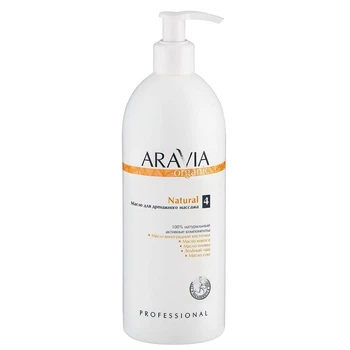 Масло для дренажного массажа Aravia Natural 500 мл (7035)