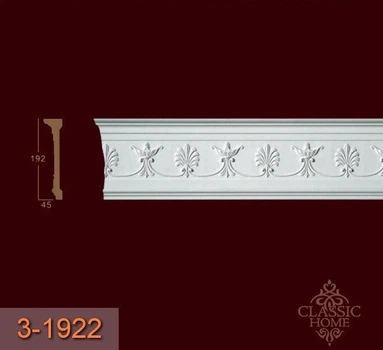 Молдинг 3-1922 Classic Home (192x45)мм