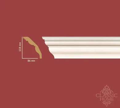 Карниз Classic Home HM-23086 (86x118)мм