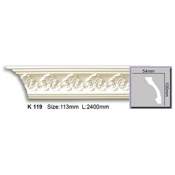 Карниз гибкий K119F Harmony (100x54)мм