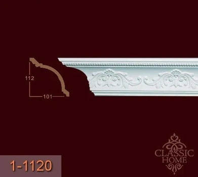 Карниз 1-1120 Classic Home (112x101)мм