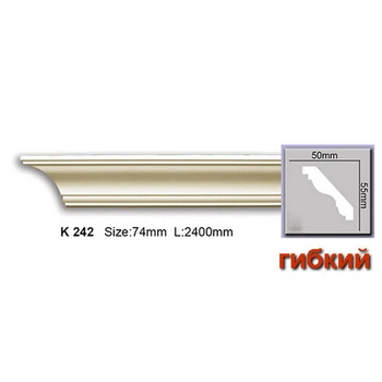 Карниз гибкий Harmony K242F (55x50)мм