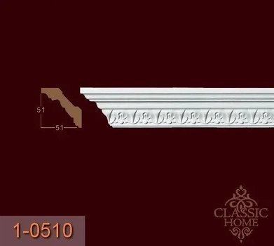 Карниз 1-0510 Classic Home (51x51)мм