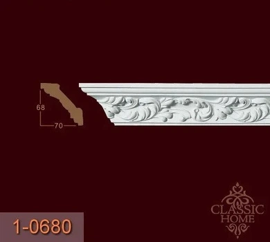 Карниз 1-0680 Classic Home (68x70)мм