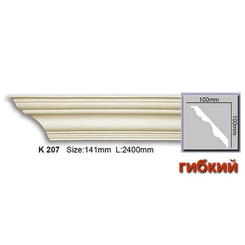 Карниз гибкий Harmony K207F (100x100)мм