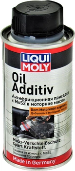 Присадка в масло (Liqui Moly) Oil Additiv 0,125л. (Противоизносных присадок для двигателя) 8352