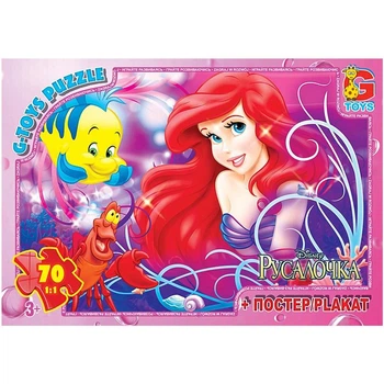 Пазлы Русалочка 70 эл Gtoys (R007) (167485)