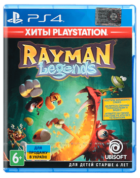 Гра Rayman Legends PS4 (8112646)