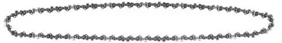 Цепь DeWalt 18''/46 см DT20664
