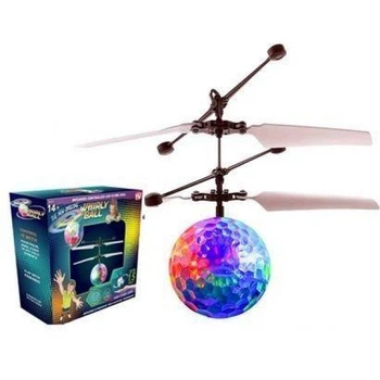 Летающий светящийся шар LED Flying Ball Original