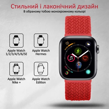 Аксесуари для Apple Watch - ROZETKA | Купити аксесуари для Apple Watch в  Києві: ціна, відгуки, продаж