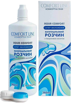 Розчин мультифункціональний Horien Aqua Comfort 360 мл