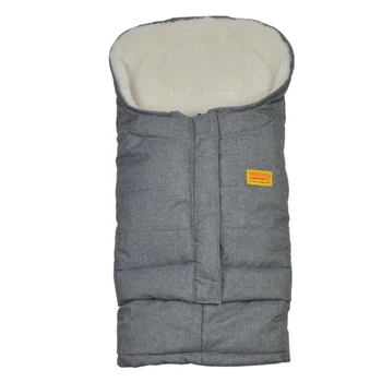 Конверт-трансформер Kinder Comfort Polar Melange Grau сірий меланж, розмір 56-92