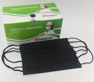 Маски медицинские одноразовые Trident черные защитные для лица 50 штук в упаковке