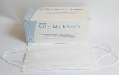 Маски медичні одноразові Medicom білі захисні для обличчя 50 штук в упаковці