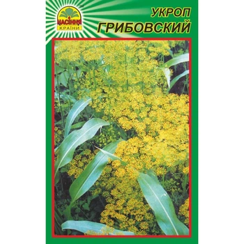 Семена Укропа Грибовский 3 г (Насіння країни)
