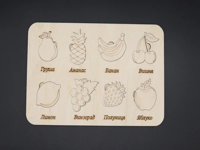 Розвиваючий дерев'яний пазл-сортер, що навчає, Фрукти 25х18 см (Х-103)