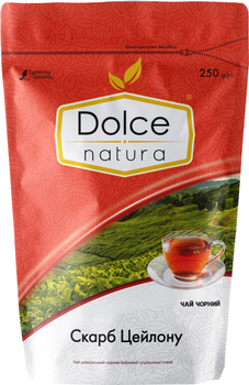 Чай цейлонський чорний байховий Dolce Natura цільнолистовий Скарб Цейлону 250 г (4820093482622)