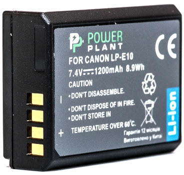 Акумулятор PowerPlant Canon LP-E10 1200mAh