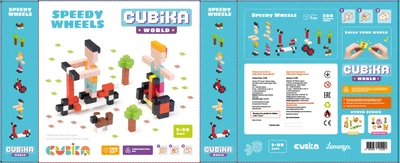 Дерев'яний конструктор Cubika World Швидкі колеса 200 елементів (CBK15290)